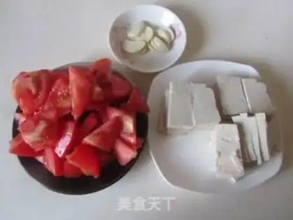 Make Tomato tofu step 0