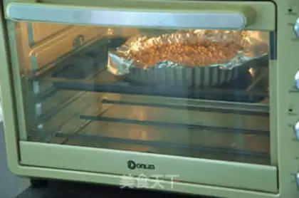 Make Pineapple pie step 17