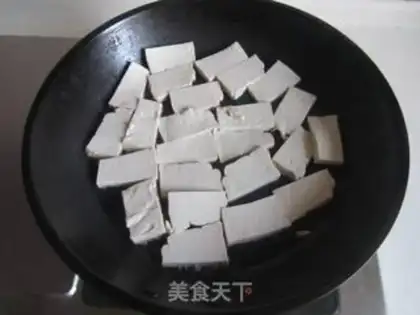 Make Tomato tofu step 1