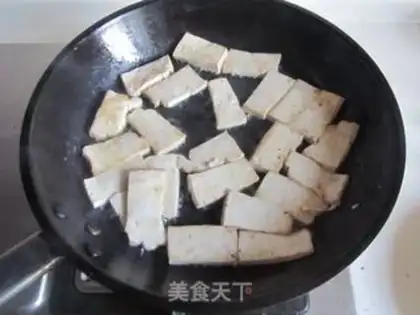 Make Tomato tofu step 2
