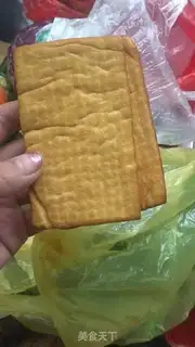 Make It