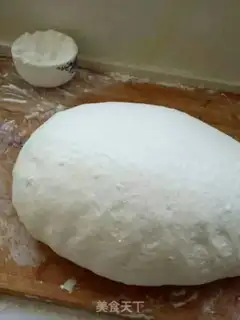 Make Stomach breakfast step 0