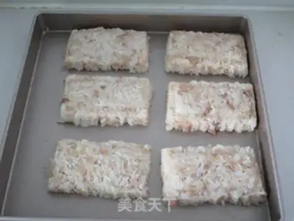 Make Tuna rice cake step 6