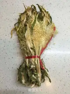 Make A bouquet soup step 1