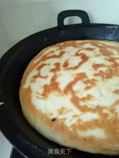 Make Stomach breakfast step 1