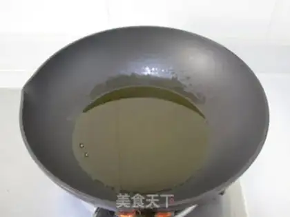 Make Tuna rice cake step 7