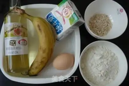 Make oatmeal banana roll step 0