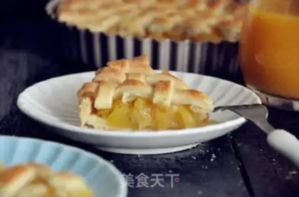 Make Pineapple pie step 23