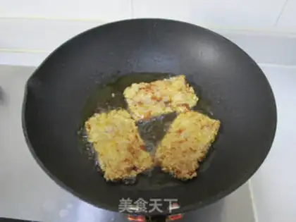 Make Tuna rice cake step 9