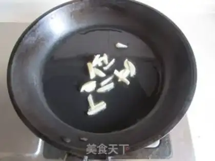 Make Chicken silk spinach step 4