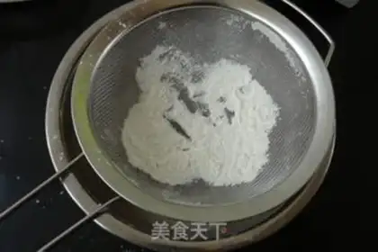 Make oatmeal banana roll step 4