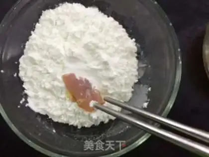 Make No-fried chicken and rice step 1