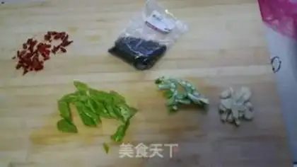 Make Spicy clams step 1