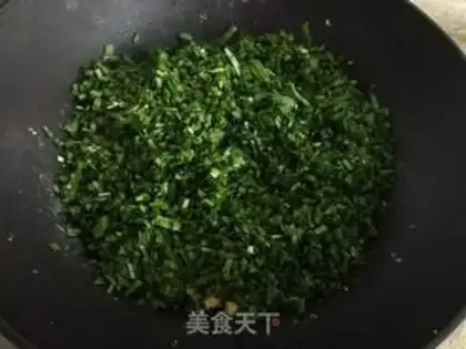 Make Three fresh dumplings step 4