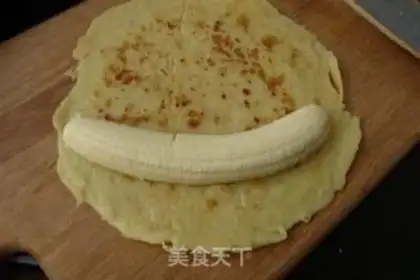Make oatmeal banana roll step 10