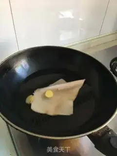 Make Pumpkin step 0