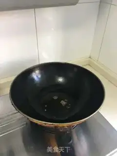 Make Pumpkin step 3