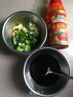 Make Sugar vinegar fish step 1