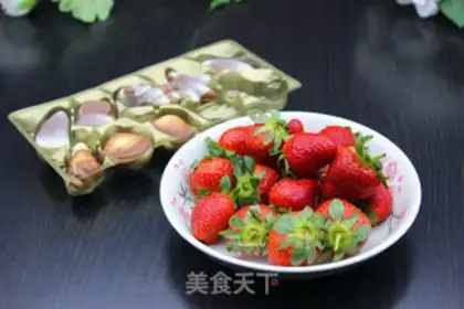 Make Chocolate strawberries step 0