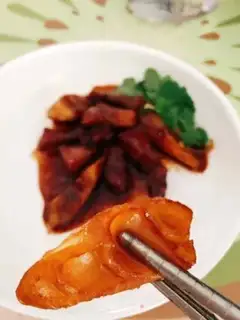 Make I