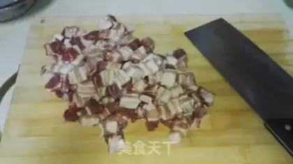 Make Taiwan halogen rice step 0