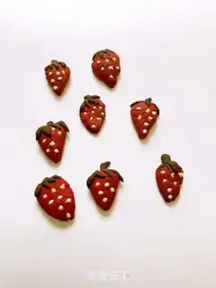 Make Strawberry cookies step 13