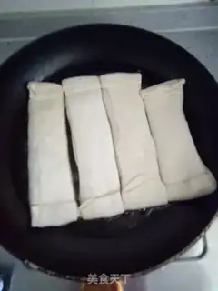 Make It