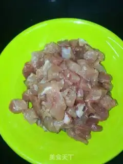 Make Spicy meat step 0