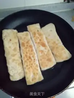 Make It