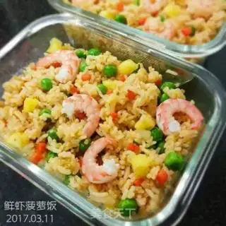 Make Shrimp pineapple step 5