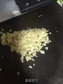 Make Red eggplant step 0