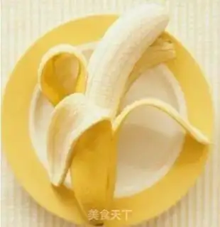 Make Fry banana bread step 0
