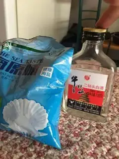 Make A duck egg step 1