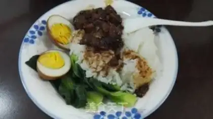 Make Taiwan halogen rice step 10