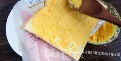 Make Red potato sandwich step 6
