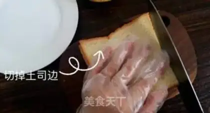 Make Red potato sandwich step 7