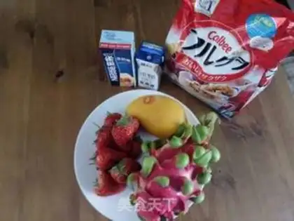 Make Fruit box step 0