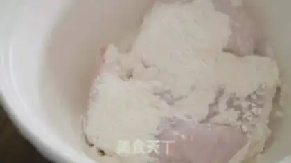 Make Pepper pig belly chicken step 0
