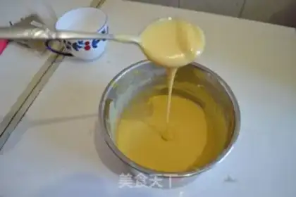 Make Soybean muffins step 6