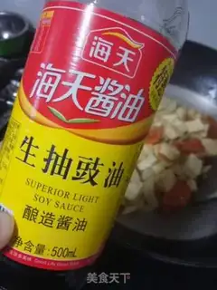 Make Tomato abalone tofu step 12