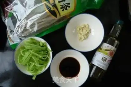 Make Puffed with garlic step 0