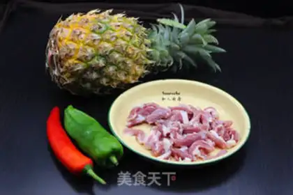 Make Pineapple grunt step 0