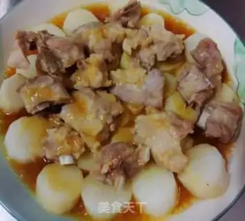 Make Weiyama
