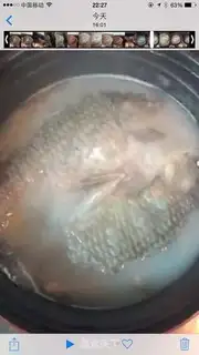 Make Peanut fish soup step 7