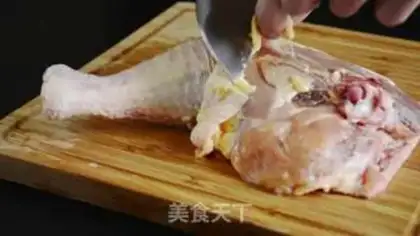 Make Honey lemon chicken salad step 0