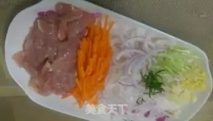 Make Black pepper and pork step 0