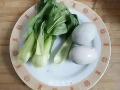 Make Porridge step 0