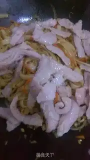Make Black pepper and pork step 1