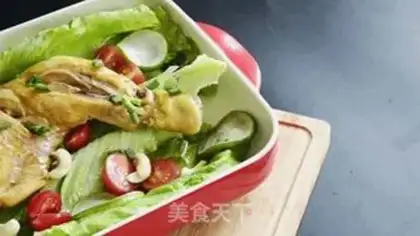 Make Honey lemon chicken salad step 5