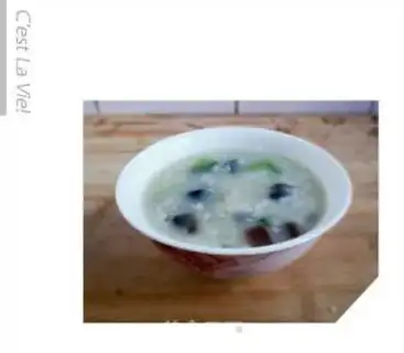 Make Porridge step 3